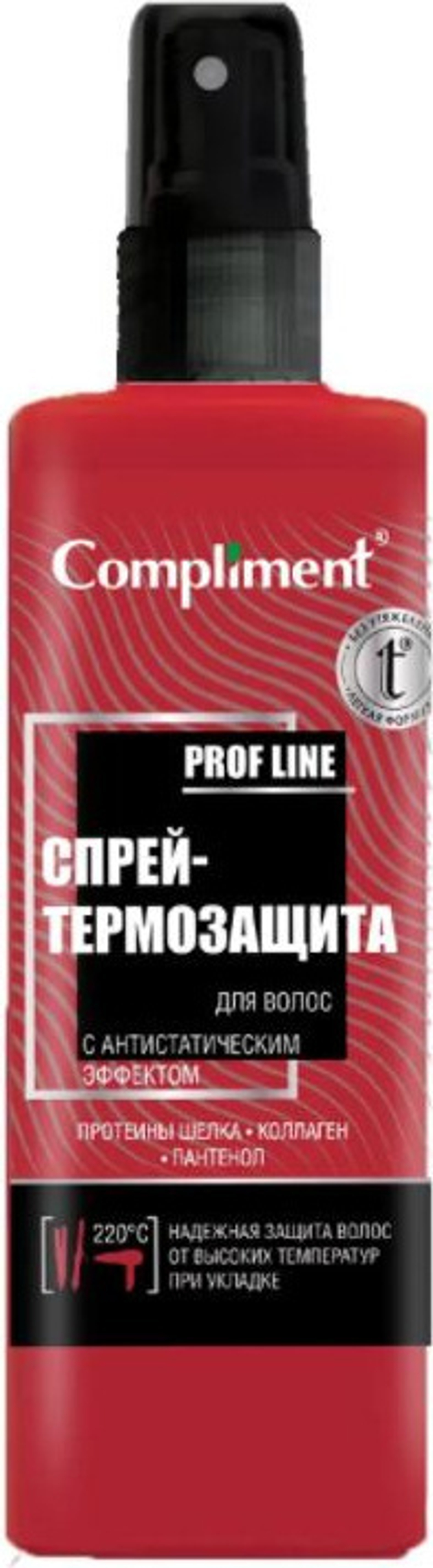 Compliment термозащита с антистатическим эффектом спрей-кондиционер 200 мл
