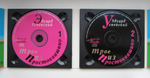 Эдуард Успенский / Трое Из Простоквашино (2CD)