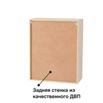 Навесной кухонный шкаф 60 см Венесуэла для сушки посуды, из массива сосны в лаке