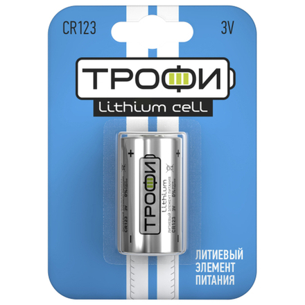 Батарейки Трофи CR123-1BL ENERGY POWER Lithium