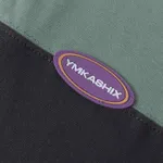 Лонгслив Ymkashix Rugby темно-оливковый/серый