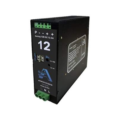 AТМ-ИП/1AC/12DC/150Вт/12.5А, Источник питания