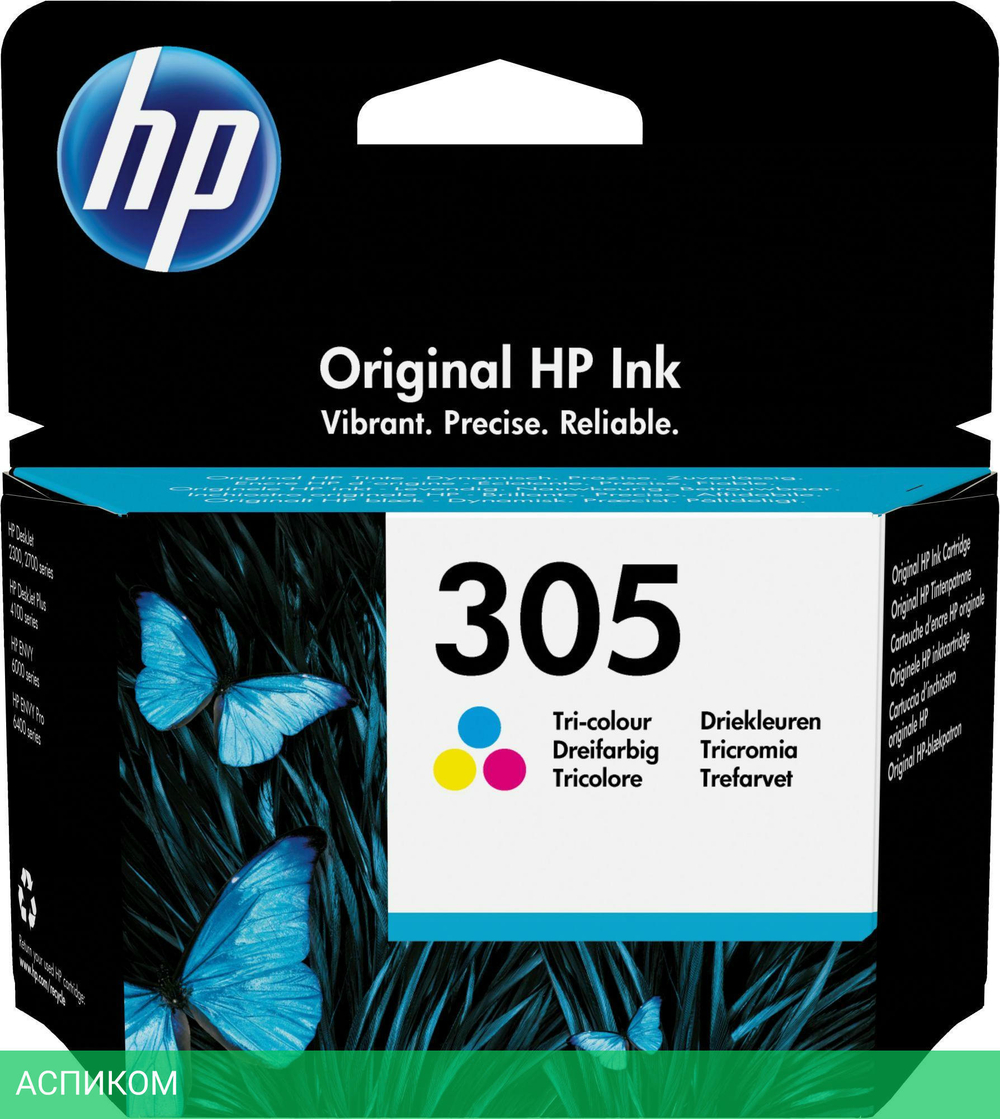 Картридж HP 305 многоцветный (3YM60AE)
