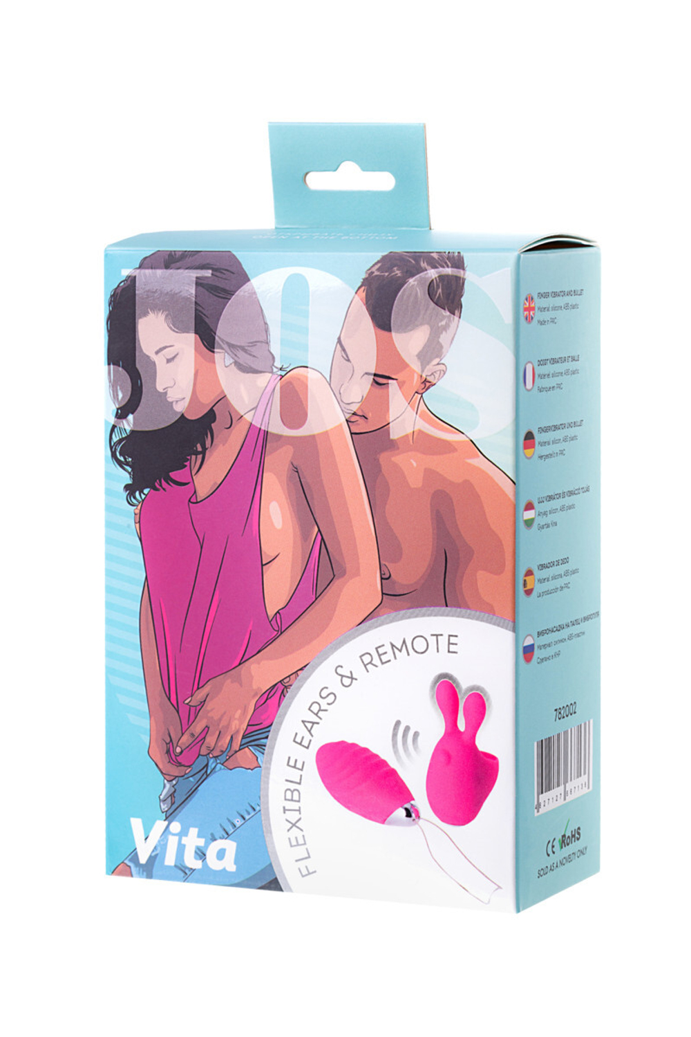 Виброяйцо и вибронасадка на палец Vita