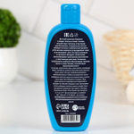 Детский шампунь DANGER с ароматом газировки - 250 мл.