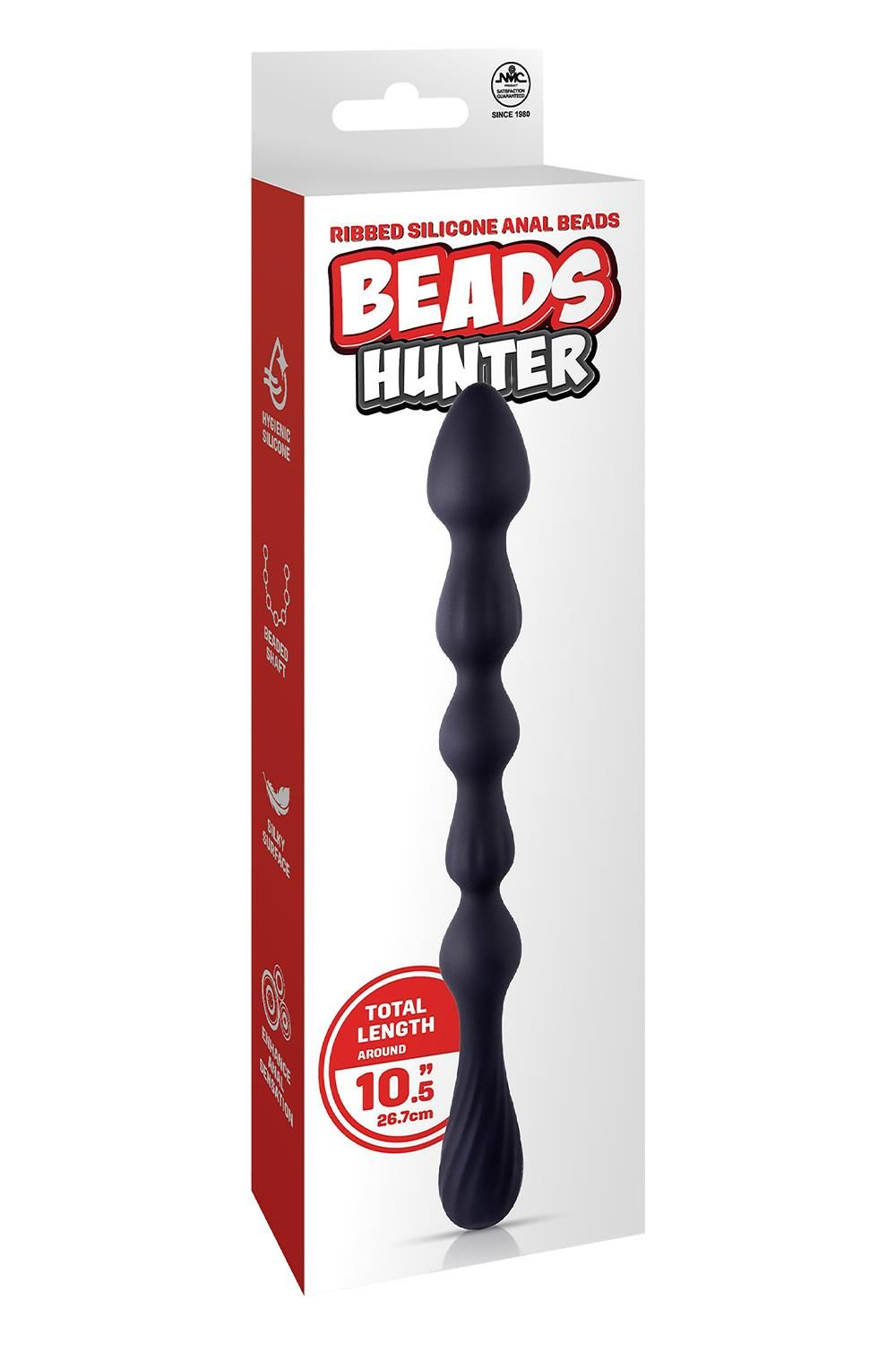 Черная анальная цепочка Hunter Beads - 26,7 см. (Цвет: черный)