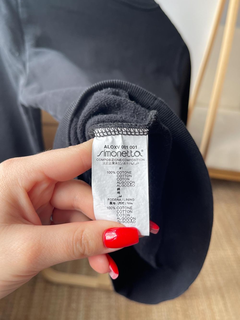 Свитшот Lanvin, 140