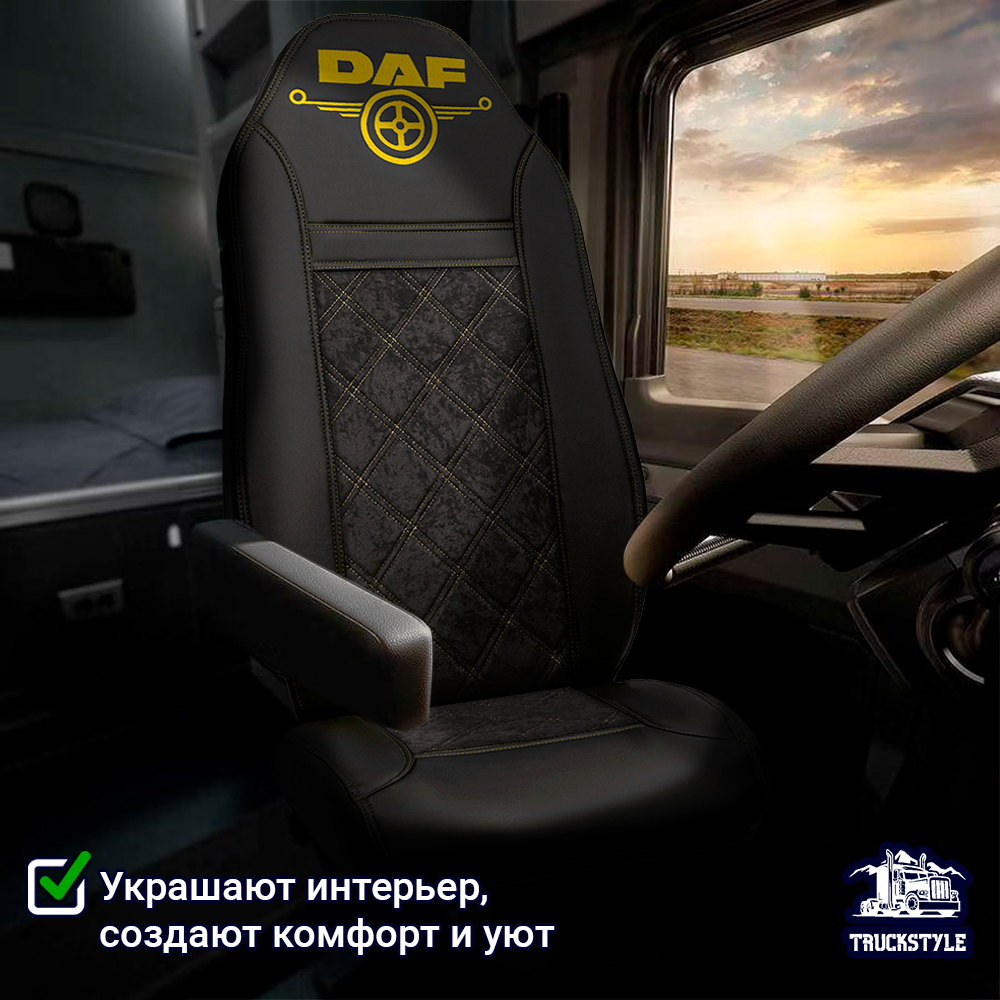 Чехлы DAF XF-95 (экокожа, черный, желтая строчка)