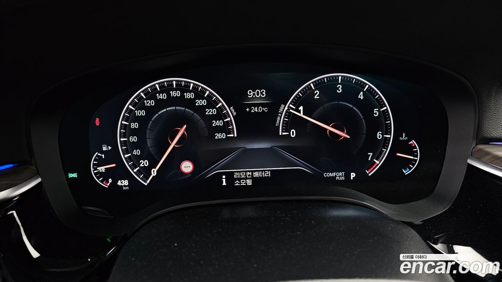 BMW 5 Series (G30) 530i xDrive M Sports Plus (09.2019)