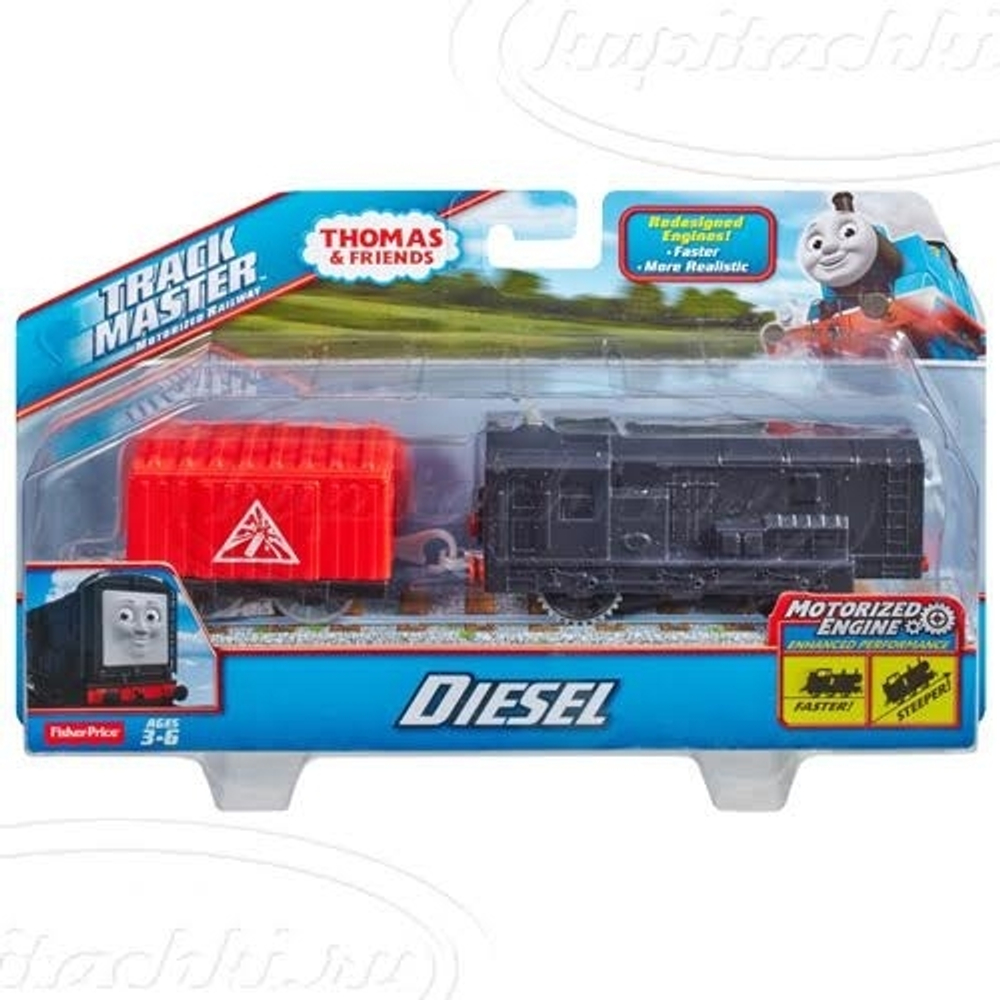 Паровозик Дизель с вагончиком Motorized (Trackmaster)