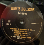 Demis Roussos / Le Grec (LP)