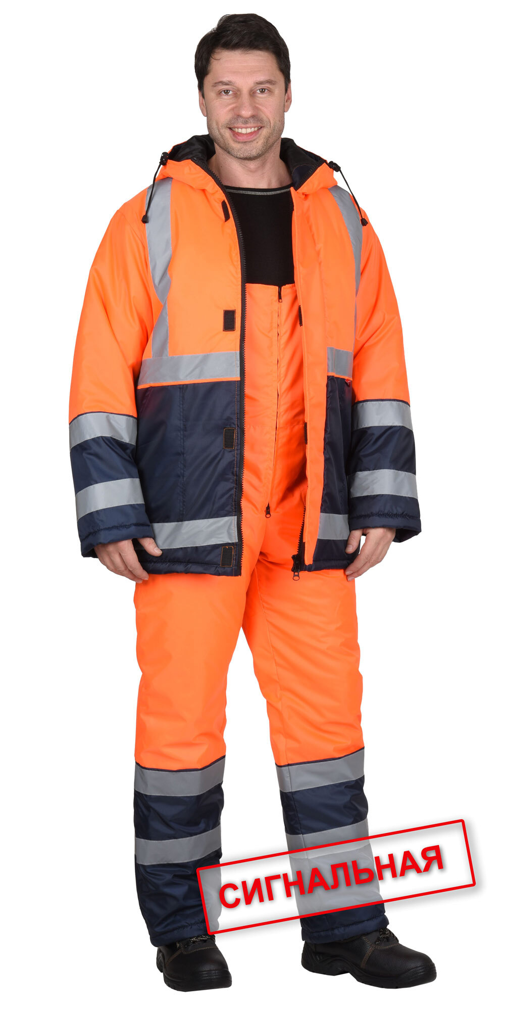 Костюм МАГИСТРАЛЬ-3 куртка, п/к, синий с оранж. и СОП 50мм тк.Оксфорд