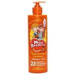Шампунь-гель детский МОЯ ПРЕЛЕСТЬ 2в1 Персиковый нектар 500 мл