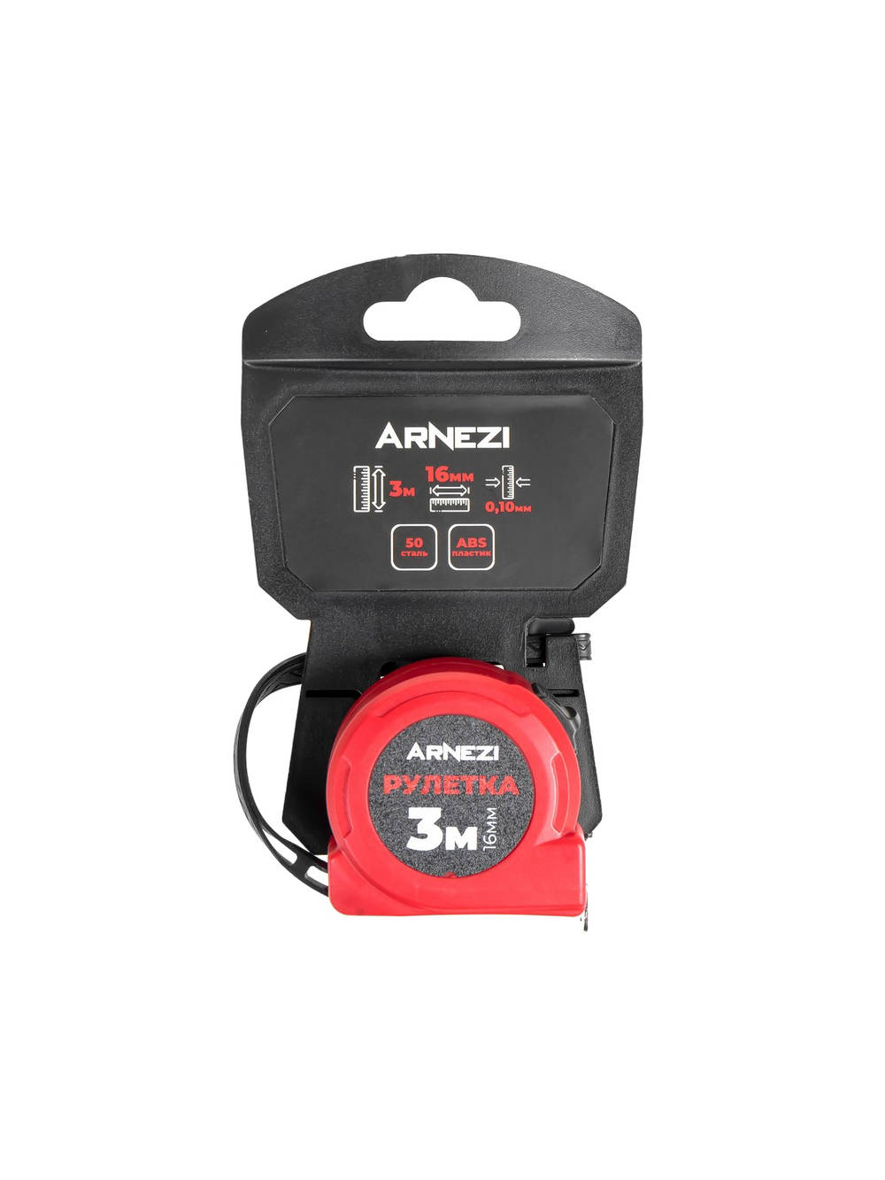 Рулетка Basic 3м х 16мм Arnezi R6200001