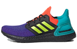 Кроссовки Adidas Ultraboost 22
