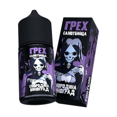 Жидкость Грех & Сaмоубийца Salt 2% Extra HARD 30 ml