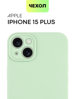 Чехол BROSCORP для Apple iPhone 15 Plus (арт.IP15PLUS-COLOURFUL-GREEN )