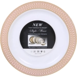 Тарелка 19см «DOLCE VITA» в наборе 6шт, золото
