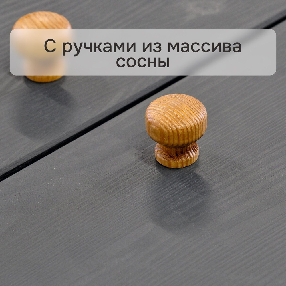 Комод из сосны Раст 2 ящика, с органайзерами, 2 двери с полкой для хранения, серый/антик