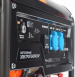 Генератор бензиновый PATRIOT GP 3510 E 474101540