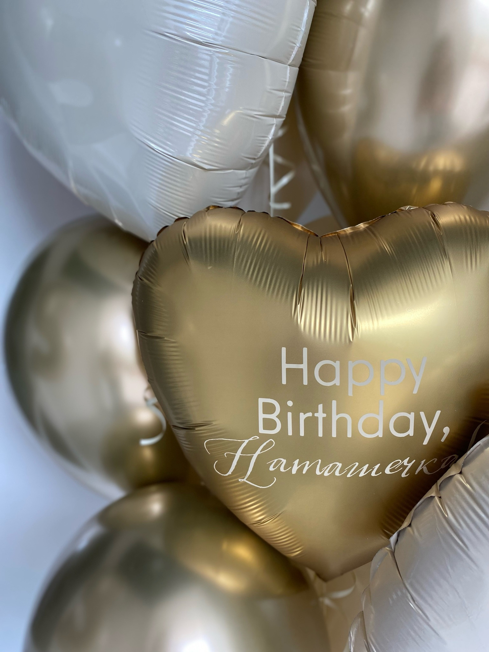 Воздушные шары  для жены №779