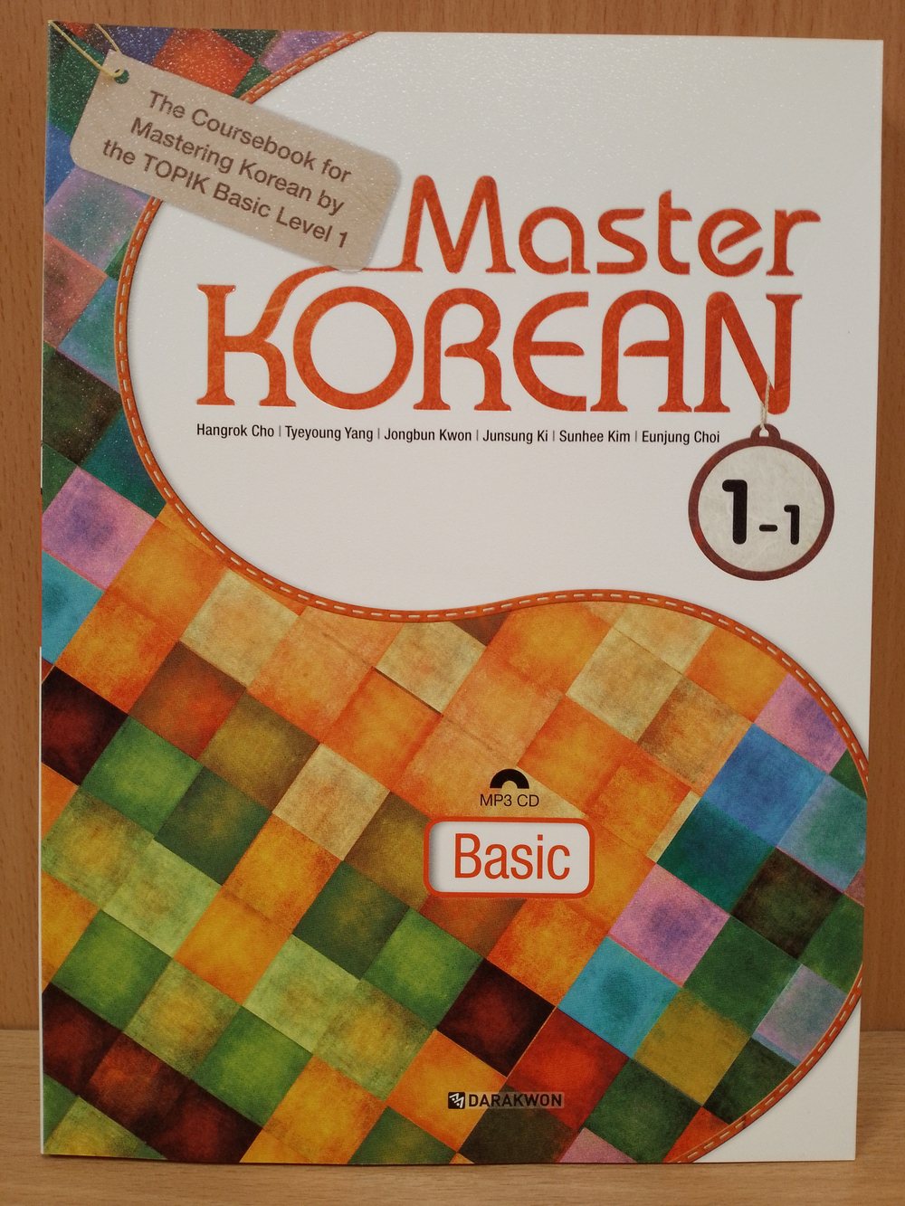 Master Korean. A1 (Basic) 1-1 - Book with MP3 CD / Учебник корейского языка "Master Korean", Начальный уровень. Часть 1-1