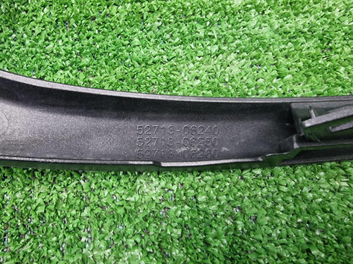 Накладка переднего бампера Toyota Camry xv70 20-нв