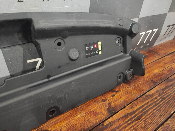 Кожух замка капота Haval Jolion 21-нв Б/У Оригинал 5509115XST01A