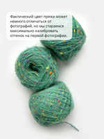 шерсть морского конька, цвет 100 синий