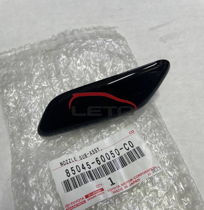 Заглушка омывателя фары левой 85045-60050-C0 8504560050C0