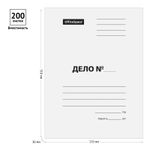 Папка-обложка Дело, без замка, 280г/м2, картон немелованный, белая, Спейс