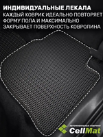 Коврики в салон Toyota Land Cruiser Prado 150