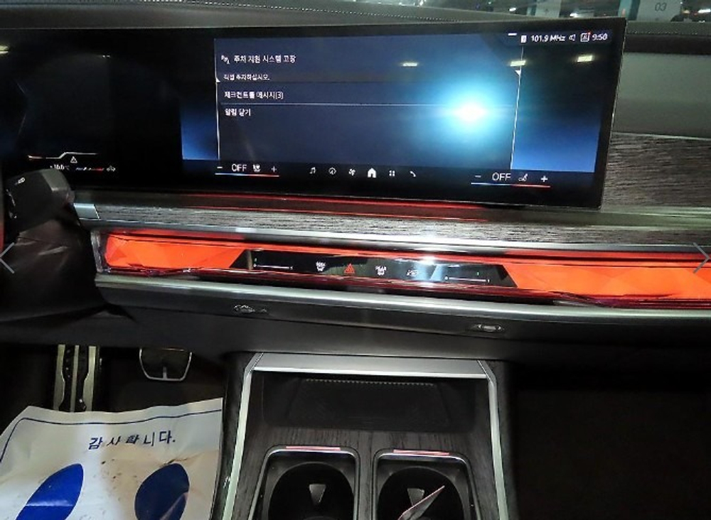 BMW 7 серии (G70) 740i sDrive M Sport