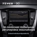 Teyes X1 9" для Mitsubishi Pajero Sport 3 2016-2018