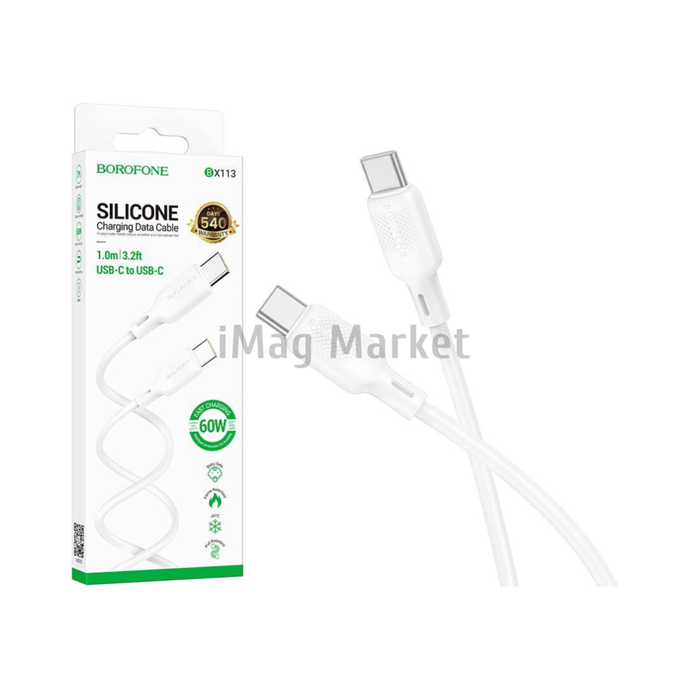 Зарядный кабель Borofone BX113, USB-C - Type-C, 3A, 60W, 1 м, белый