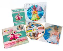 Вышивка крестиком "Милый котенок с бабочкой", 21х21 см