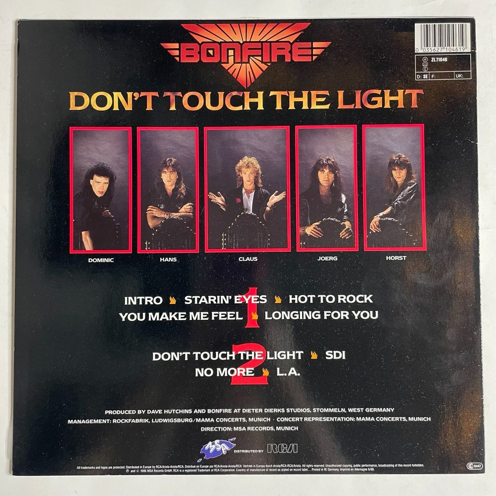 Винтажная виниловая пластинка LP Bonfire Dont Touch The Light (Germany 1986)