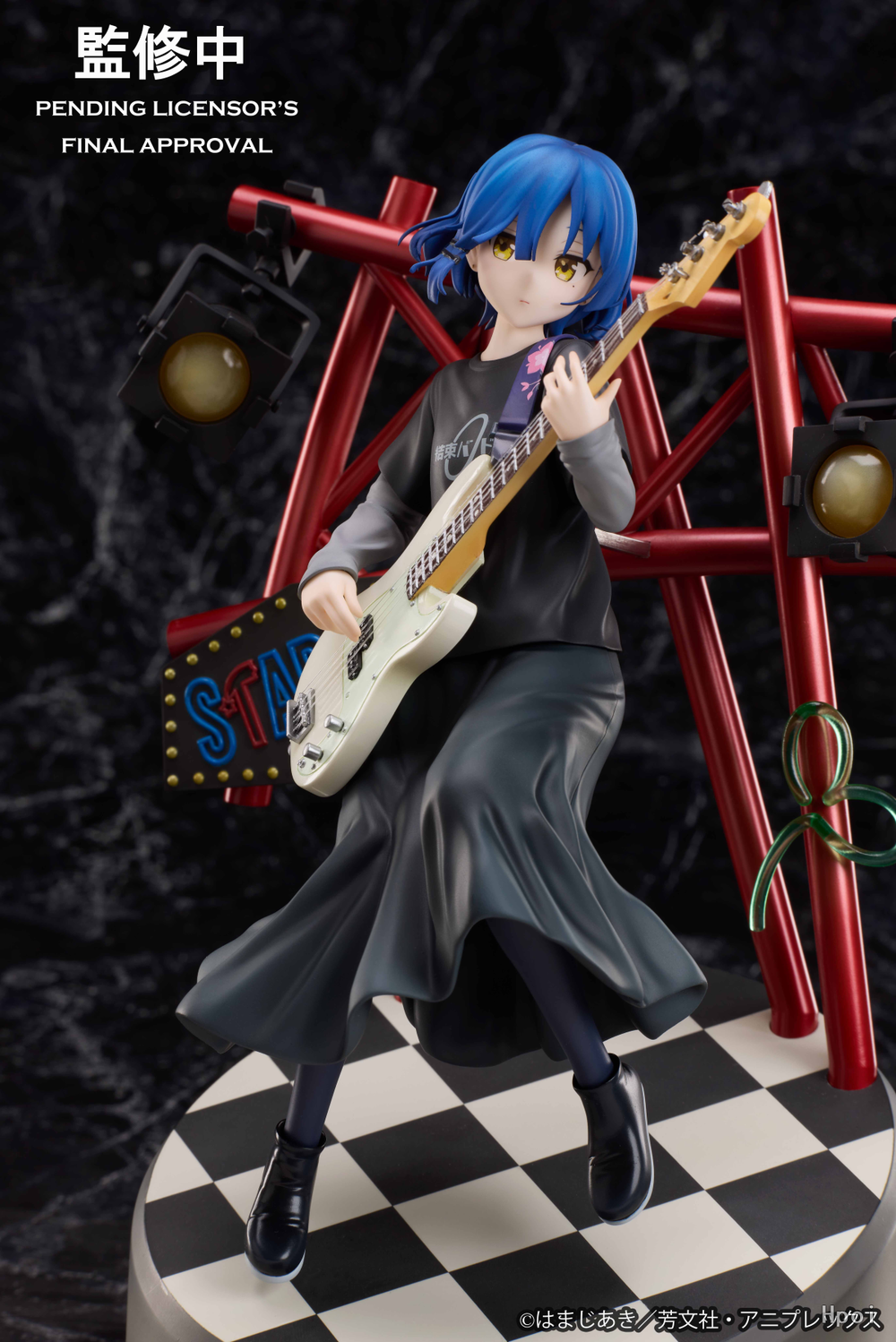 Ryou Yamada