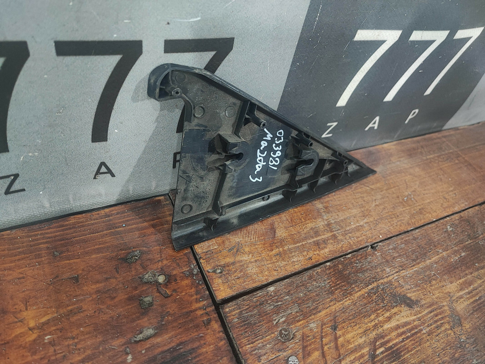 Накладка двери задней правой Mazda 3 (BK) 02-09 Б/У Оригинал BP4K6851X