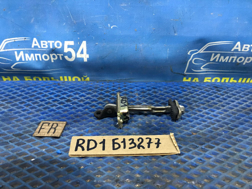 Ограничитель двери передней правой Honda CR-V 1995-2001