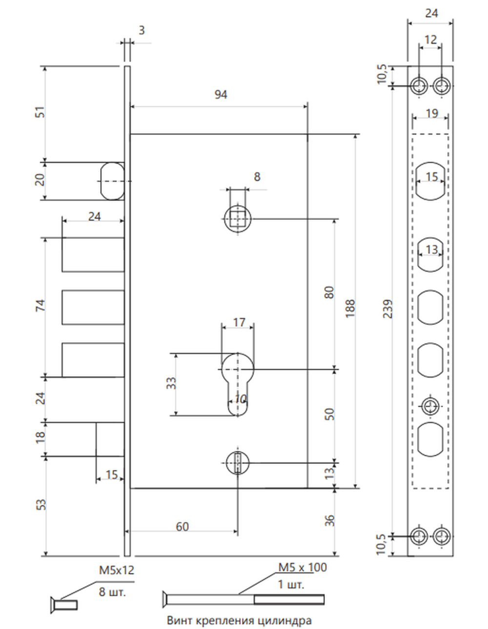 Замок тяжелый Apecs T-0523-C-G-L