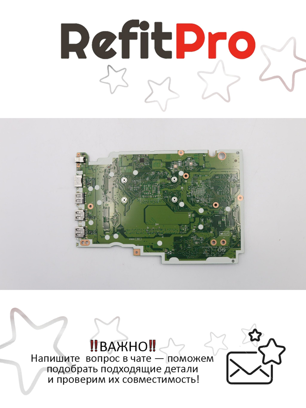 Материнская плата для ноутбука Lenovo S145-15AST MB A69225 UMA WIN (5B20S41905), оригинал