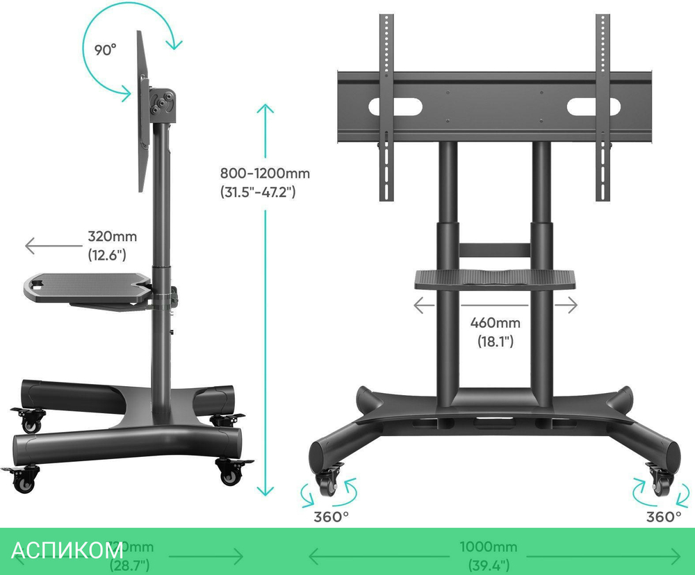 Кронштейн-стойка Onkron TS1380 Black