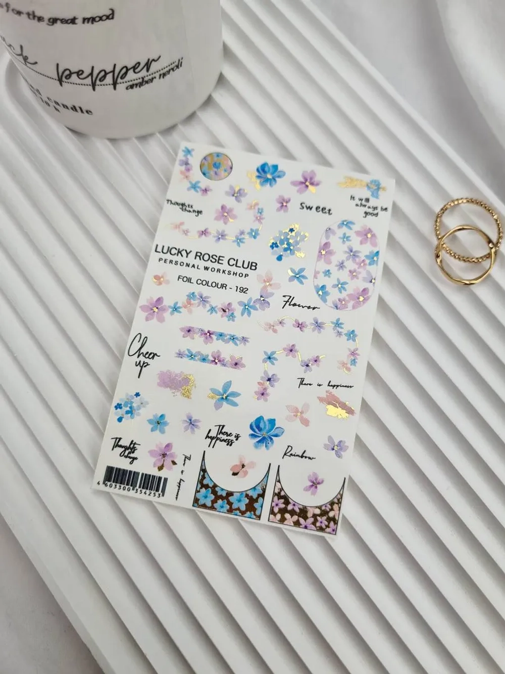 Lucky Rose Слайдеры наклейки для ногтей Foil 192
