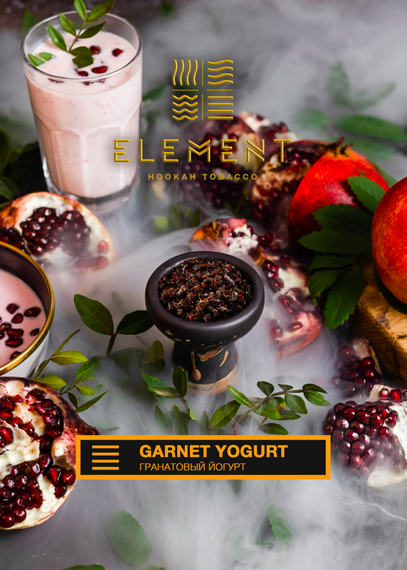 % Element Earth - Garnet Yogurt (195г)