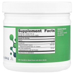 Metagenics, Glutagenics®, 264,6 г (9,33 унции)