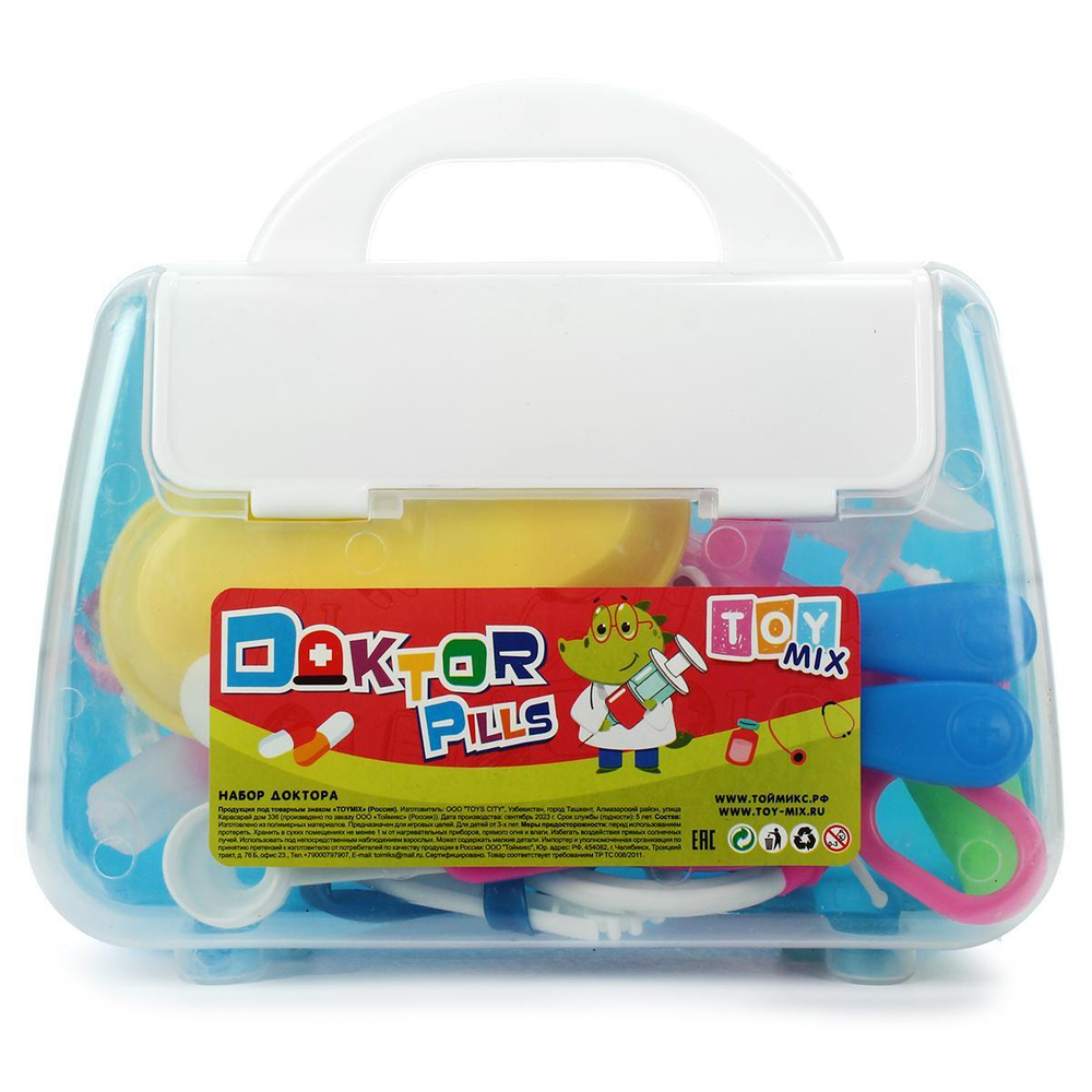 Набор доктора, TC-04-034
