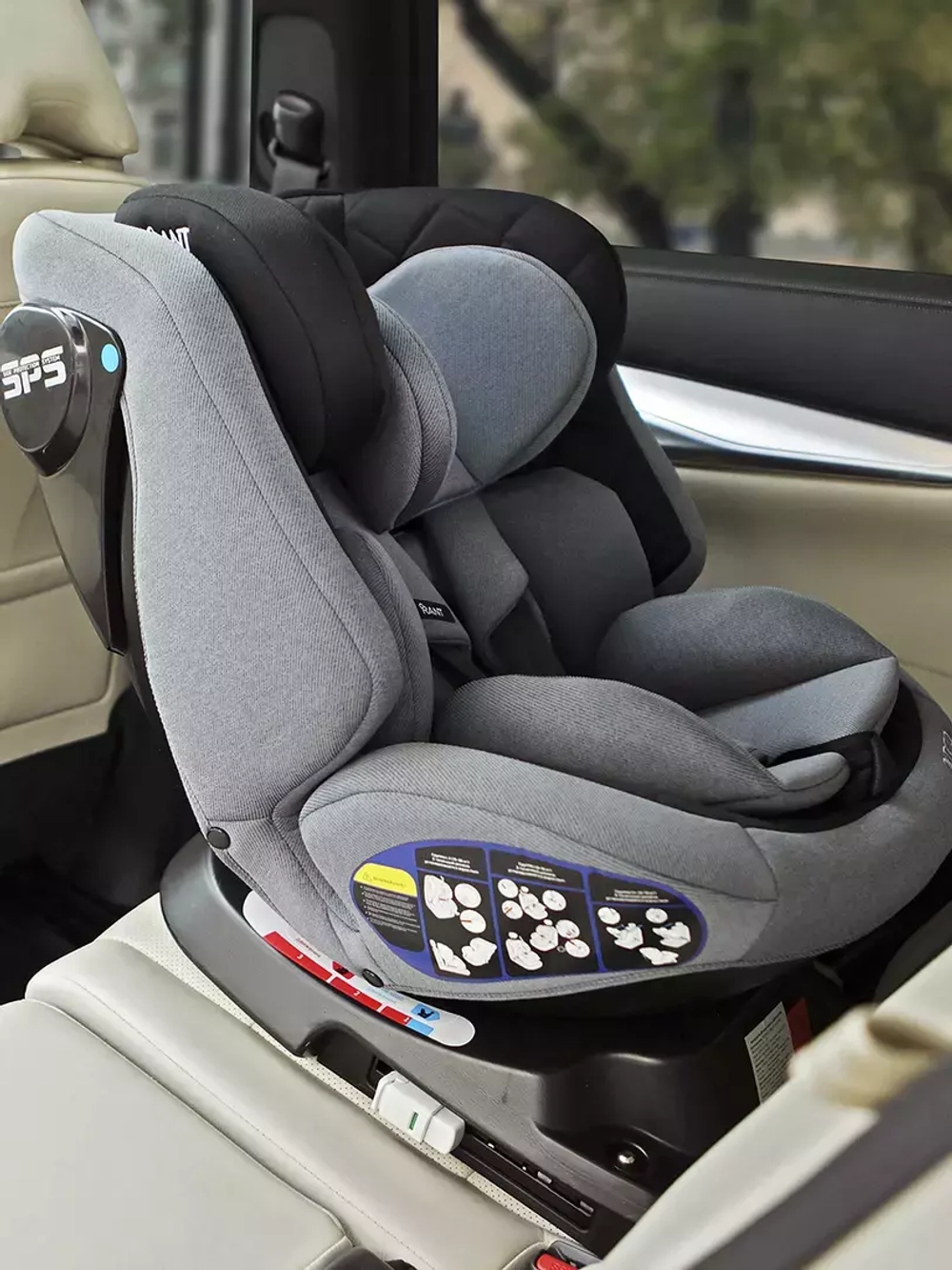 Автокресло RANT UB619 "NITRO" isofix Grey группа 0+-1-2-3  (0-36 кг)