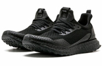 Кроссовки Adidas Ultraboost Uncaged Haven Triple Black