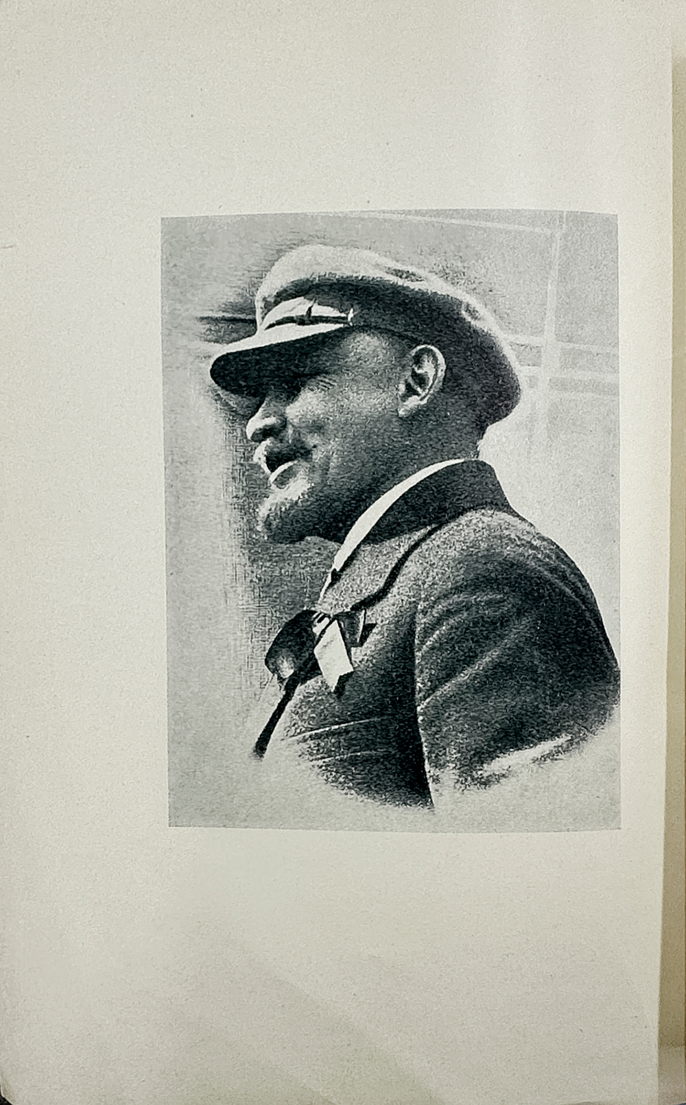 Ленинский сборник. Выпуски I-IХ, XI, 1924-1929.